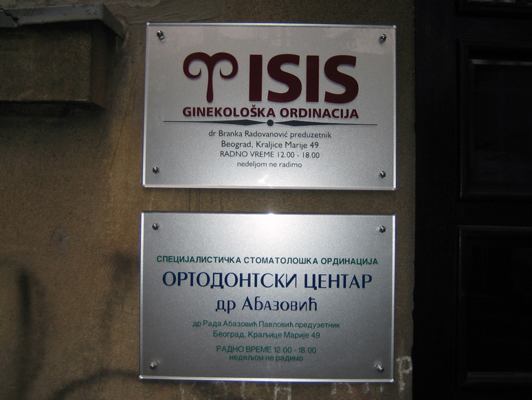 Isis-i-Abazovic