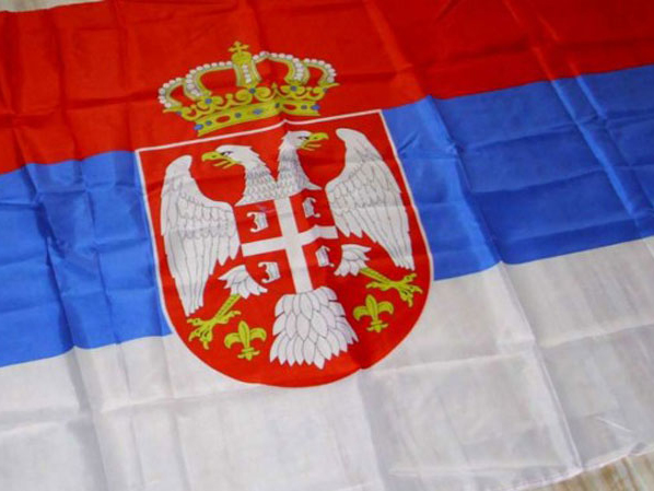 srpska-zastava-izrada