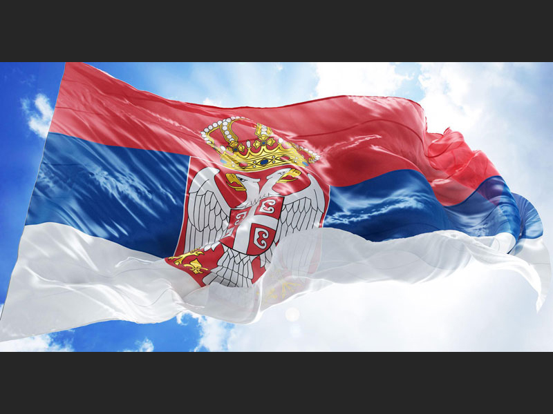 srpska-zastava